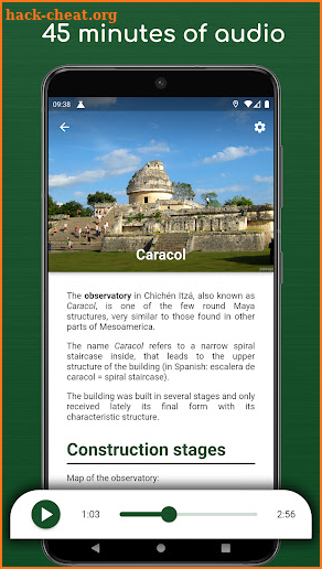 Chichén Itzá screenshot