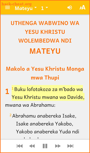 Chichewa Bible, Mawu a Mulungu mu Chichewa Chalero screenshot