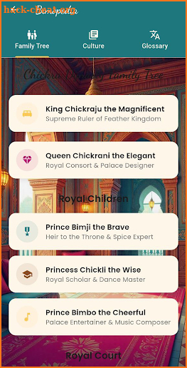 Chicken Road screenshot