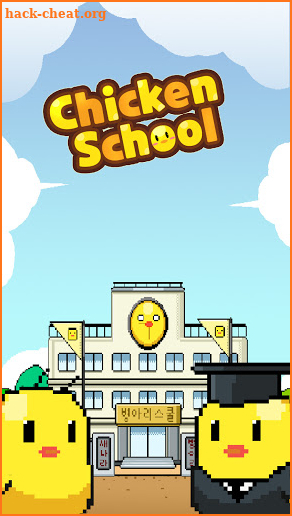 Chicken School screenshot