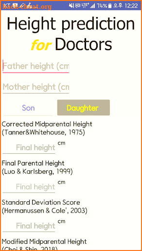 Children Height Prediction - Made By Doctors screenshot