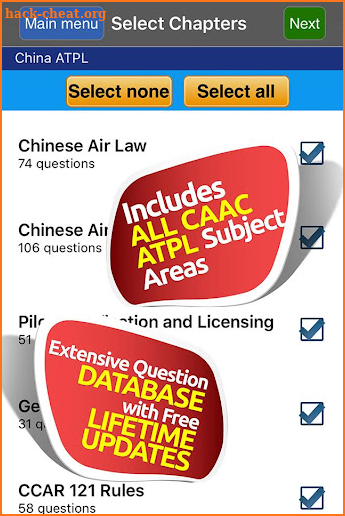 China ATPL Pilot Exam Prep screenshot