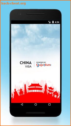 China Visa App screenshot