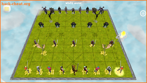 Chinese Chess 3D Online (Xiangqi, 象棋, co tuong) screenshot