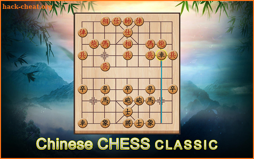 Chinese Chess Classic screenshot