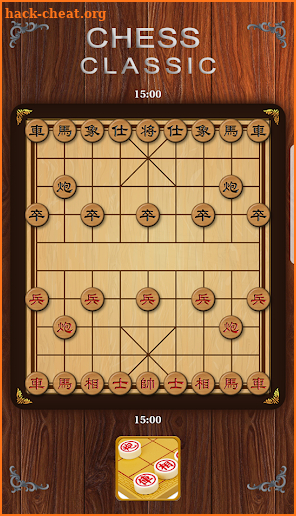 Chinese Chess Classic screenshot