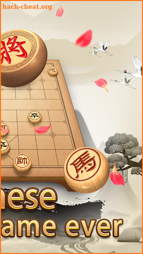 Chinese Chess - Classic XiangQi Board Games screenshot