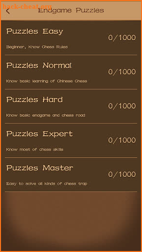 Chinese Chess - Endgame version screenshot