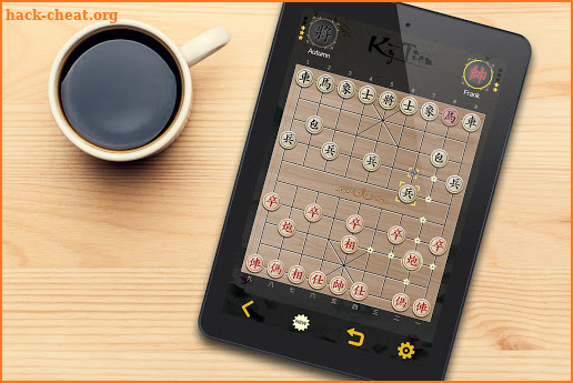Chinese Chess - Ky Tien Offline screenshot