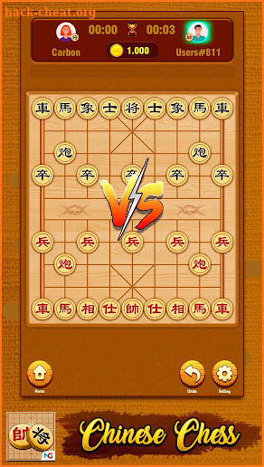 Chinese Chess Online & Xiangqi screenshot