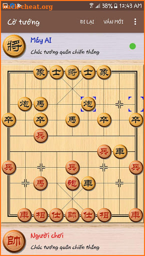 Chinese Chess Viet Nam screenshot