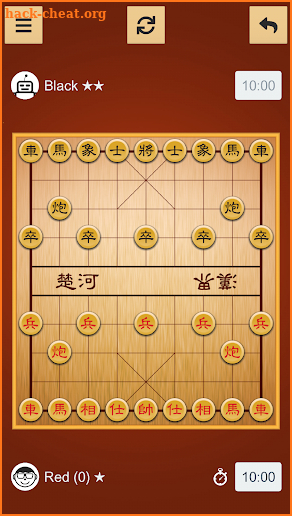 Chinese Chess X - Xiangqi screenshot