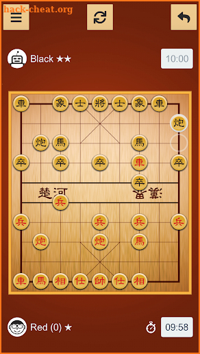 Chinese Chess X - Xiangqi screenshot