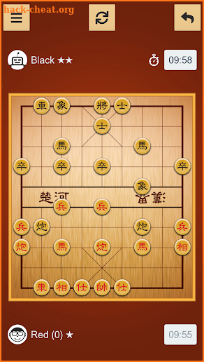 Chinese Chess X - Xiangqi screenshot