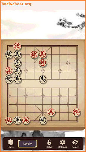 Chinese Chess Xiangqi Jeiqi Hardest - Ky Vuong screenshot