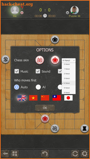 Chinese Chess - Xiangqi Pro 2018 screenshot