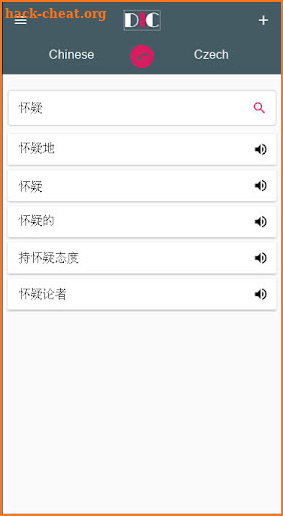 Chinese - Czech Dictionary (Dic1) screenshot