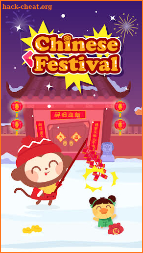 Chinese Festival-DuDu Kid多多的节日 screenshot