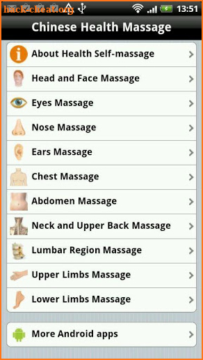 Chinese Health Massage screenshot