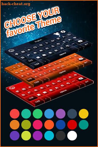 Chinese Keyboard- Chinese English keyboard screenshot