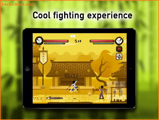 Chinese Kungfu II screenshot