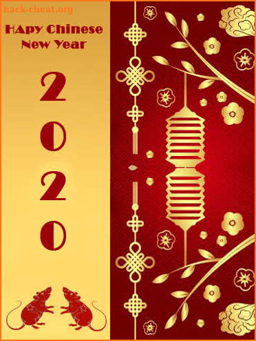 Chinese New Year 2020 Greetings screenshot