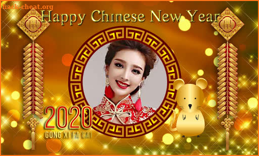 Chinese New Year 2020 Photo Frames screenshot