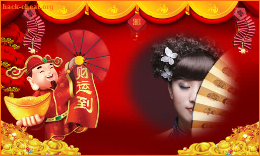 Chinese New Year 2021 Photo Frames screenshot