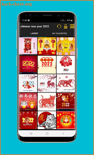 Chinese New Year 2022 Wallpaper screenshot