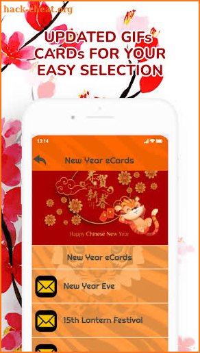 Chinese New Year Cards GIFs screenshot
