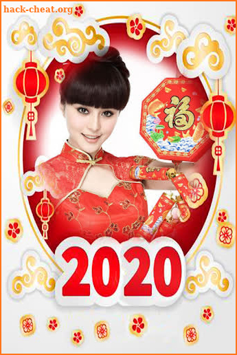 Chinese new year frame 2020 screenshot