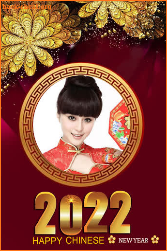 Chinese new year frame 2022 screenshot