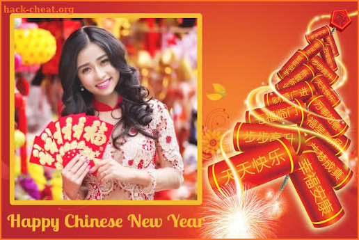 Chinese New Year Frames screenshot