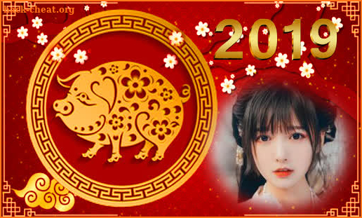 Chinese New Year photo frame 2019 screenshot