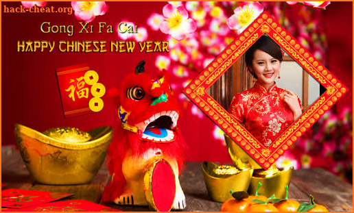 Chinese New Year Photo Frame 2020 screenshot