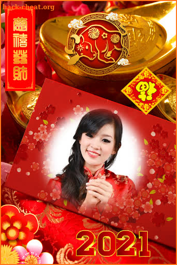 Chinese New Year Photo Frame 2021 screenshot