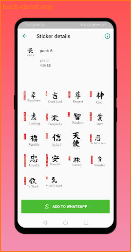 Chinese New Year Stickers 2021 WAStickerApps screenshot