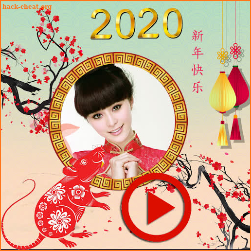 Chinese New Year Video Maker 2020 screenshot