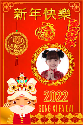 Chinese NewYear frame2022 screenshot