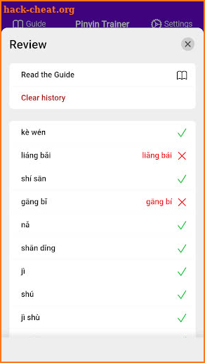 Chinese Pinyin Trainer screenshot