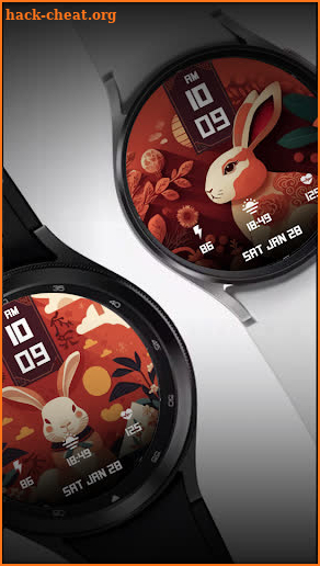 Chinese Rabbit Year screenshot