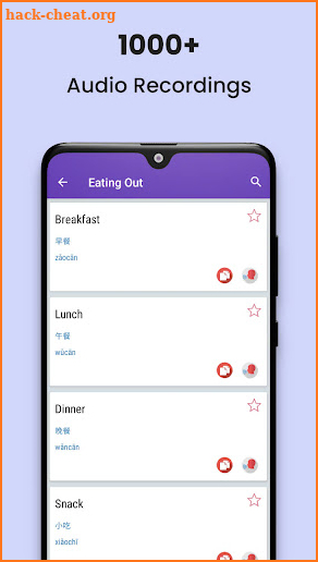 Chinese Speaking screenshot