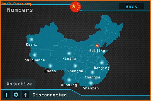 Chinese Spy: Beijing OPS PRO screenshot