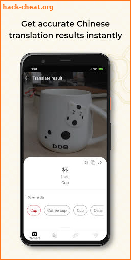 Chinese Translator - Camera, Voice, Scan screenshot