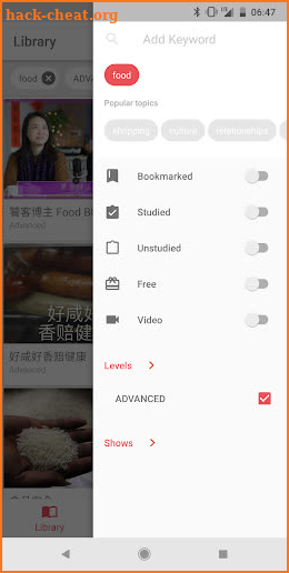 ChinesePod screenshot