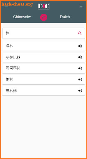 Chinesetw - Dutch Dictionary (Dic1) screenshot