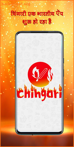 Chingari - The Indian Short Video app screenshot