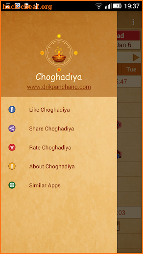 Choghadiya screenshot