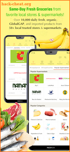 Chopp.vn - On-demand Online Grocery screenshot