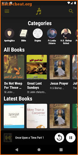 Christian & Coptic Audiobooks screenshot